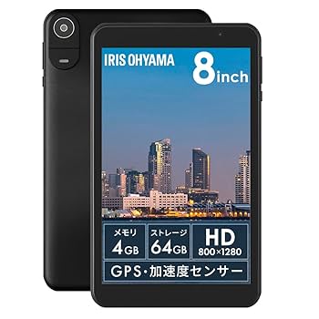 新品 IRIS OHYAMA タブレット TE08D2M64-V1B ブラック IRIS OHYAMA タブレット 8インチ Wi-Fiモデル android14 8コア